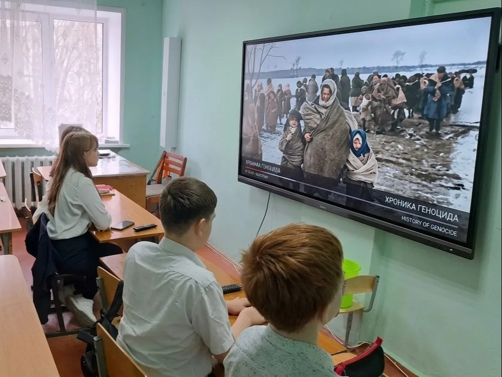 Геноцид. Уроки истории.