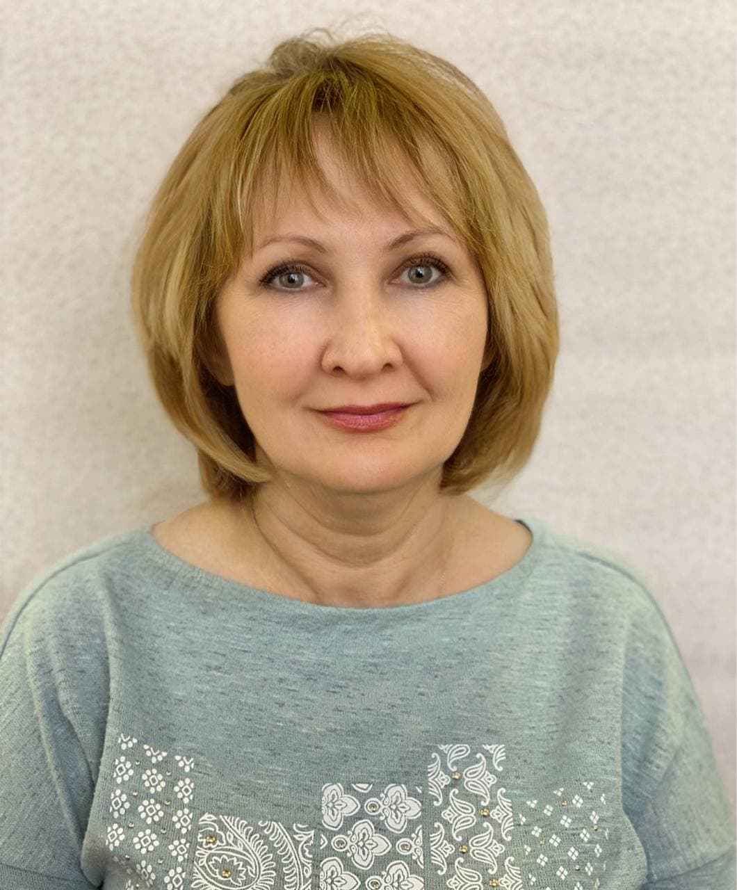 Статенина Татьяна Николаевна.